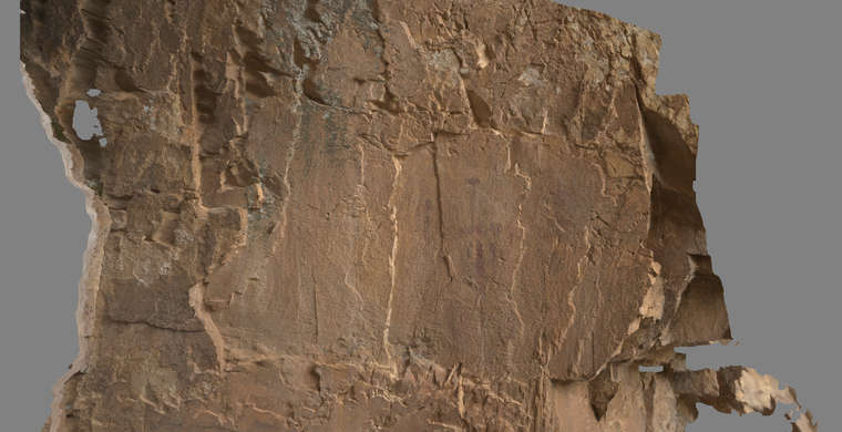 Ortoimagen Cueva del Cristo, panel 11