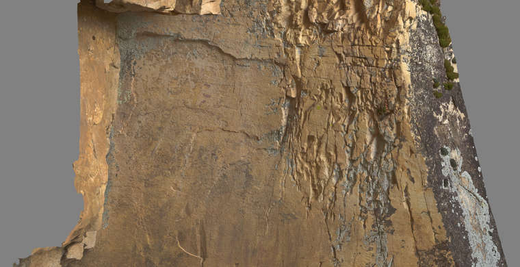 Ortoimagen Cueva del Cristo, panel 12