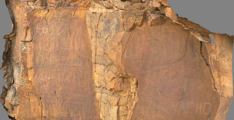 Ortoimagen Cueva del Cristo, paneles 1 y 2