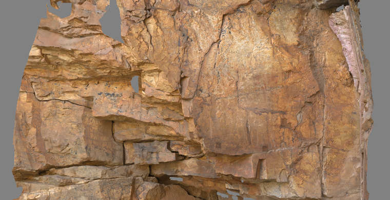 Ortoimagen Cueva del Cristo, paneles 3 y 4