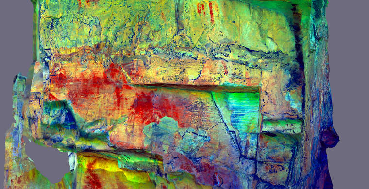 Ortofotografía Canchal de la Villita / Acerones, panel 1. Tratamiento LDS12.5 hs26