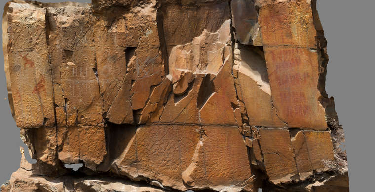 Ortoimagen Majadilla de las Torres I, panel 1